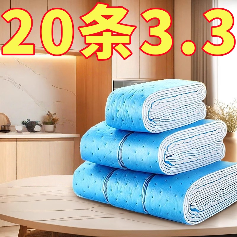 油烟机加厚吸油棉油槽垫