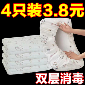一次性枕套旅行枕巾枕头套加厚隔脏双人便携卧铺单人酒店床上用品
