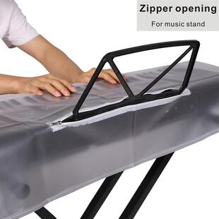 直销新款电钢琴罩防尘罩 透明家用61键电子琴罩 防水88键电钢琴罩