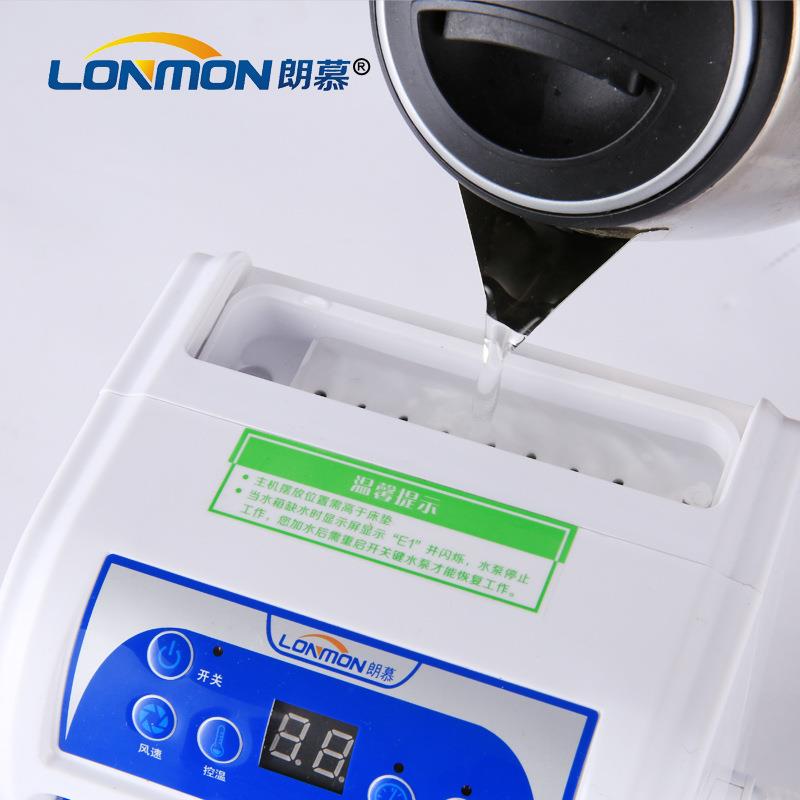 直销新款SL406双人-循环水冷床垫学生宿舍降温制冷凉垫制冷水垫床