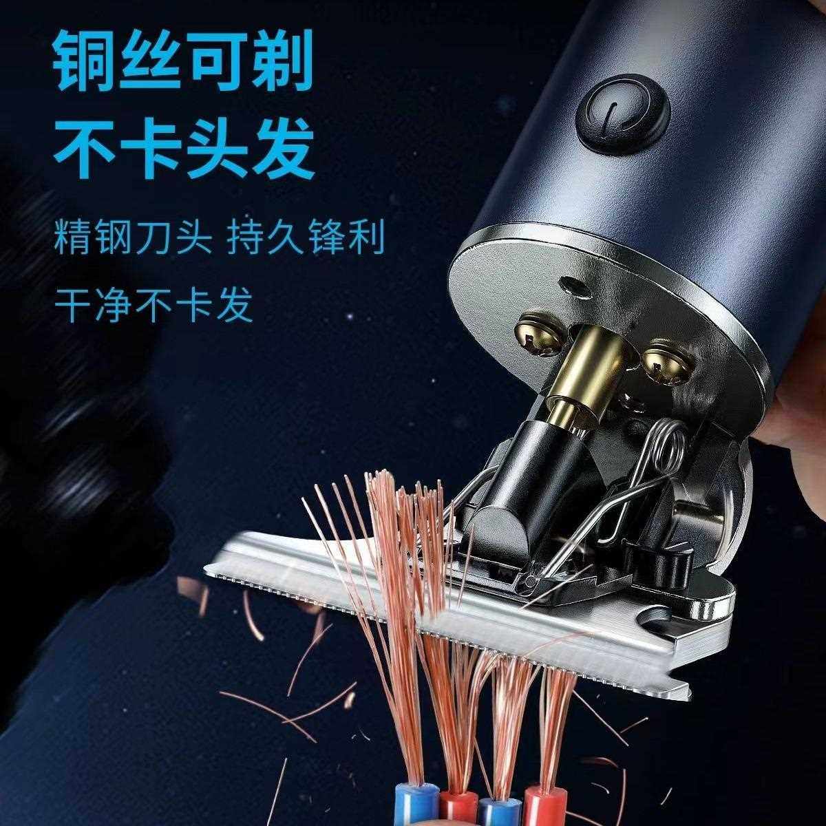 新款直销剃头推子电推子发廊专业充电款理发器理发店电推剪通用油