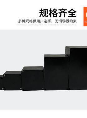 新款直销65*58*35mm带耳黑色防水接线盒户外安防监控埋地盒abs塑
