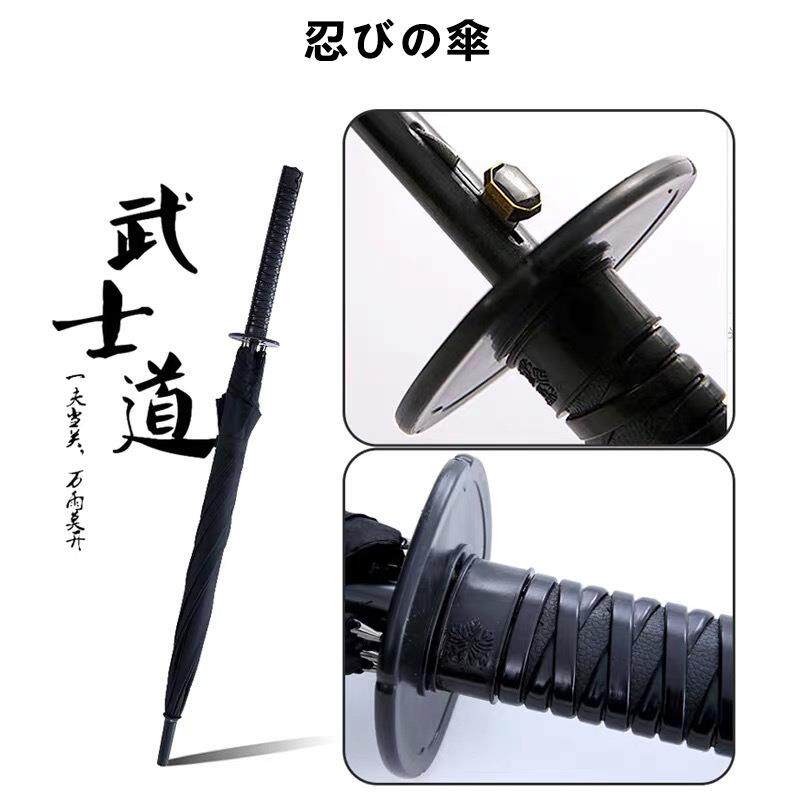 直销新款大量男士结实抗风长柄雨伞刀伞直杆太阳伞遮阳晴雨伞定制