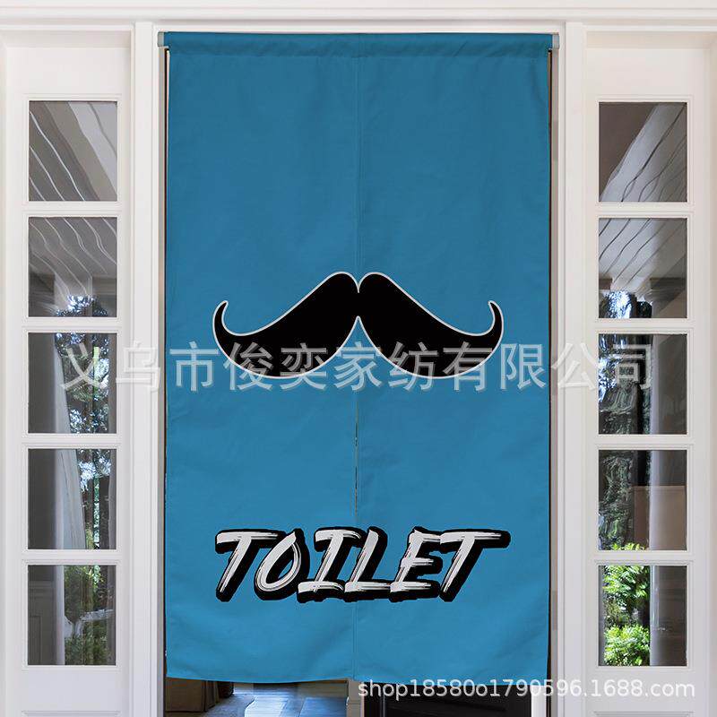 新款直销来图制作印花布艺防水棉麻门帘 厨房浴室卫生间隔断家用