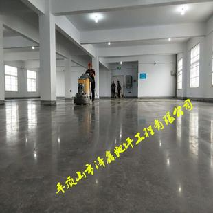 地面起沙处理 直销新款 重庆混凝土密封固化剂价格 四川 地面 贵州