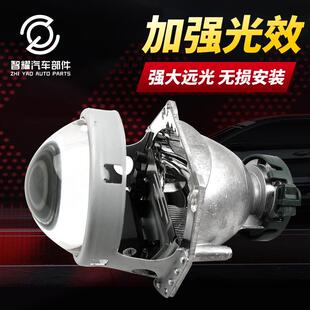 新款直销海5 双光透镜 无损安装 匹配原车H4灯泡孔 D2H氙气灯泡