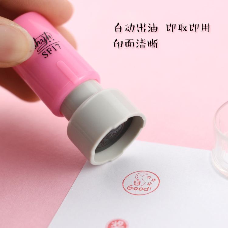 直销新款老师评语奖励章儿童小印章盖章卡通可爱表扬点赞大拇指你