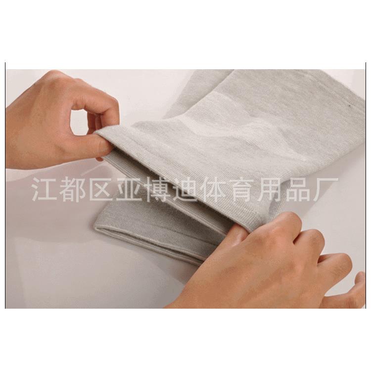 新款直销源头现货销售 四面弹竹炭护膝 空调房专用用护膝 一件发