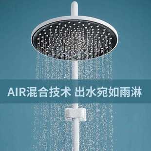 智能恒温淋浴花洒套装 直销新款 家用浴室黄铜白色淋浴器淋雨花洒喷