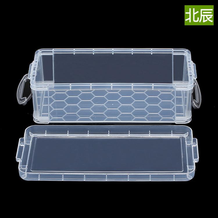 直销新款R585健桦 长方形塑料盒子文具收纳盒工具小零件盒元件配