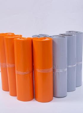 直销新款全新料橙色快递袋物流打包加厚印刷制品防水包装袋