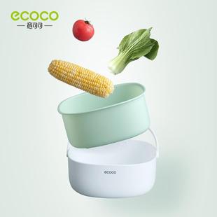 洗菜盆沥水篮多功能厨房双层滤水筐菜篮子网红客厅家用水 直销新款