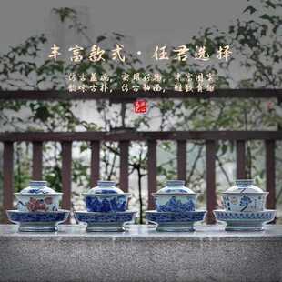 直销新款老陶泥复古浮沉盖碗三才泡茶碗单个中式仿古手工茶具汝窑