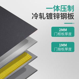 甲级安全防盗门家用进入户门子母门平开单门锌合金非标门 直销新款