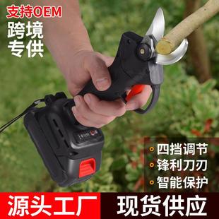 外贸跨境电动修枝剪刀锂电园林果树枝剪果枝剪园艺剪子充 直销新款