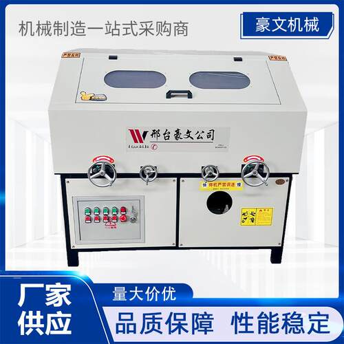 自动圆管抛光机钢管除锈机小型铝管铜管拉丝机台式无心外圆抛光机