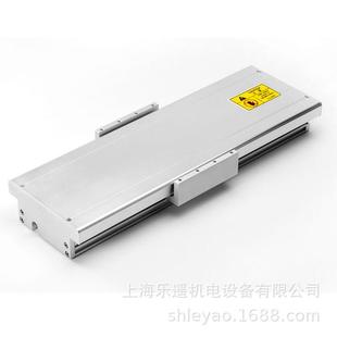 品質優良 交貨及時 規格齊全 供應高精密超防塵模組滑臺