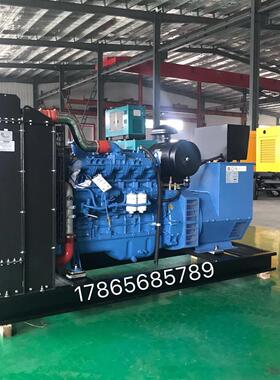厂家玉柴配兰州电机150kw发电机组 大功率全自动柴油发电机