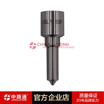 0433172483tDLLA140P2483 0433171991 DLLA150P1622 共轨喷油嘴