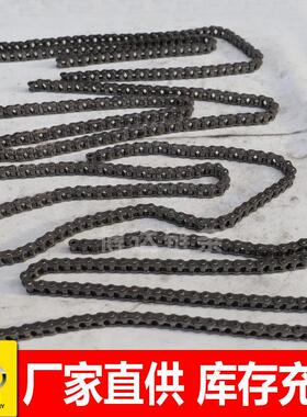 厂家大量现货08B传动链 428传动短节距滚子链