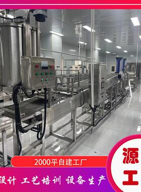 自动豆腐皮机源头工厂宏金豆制品机械大型豆腐皮机