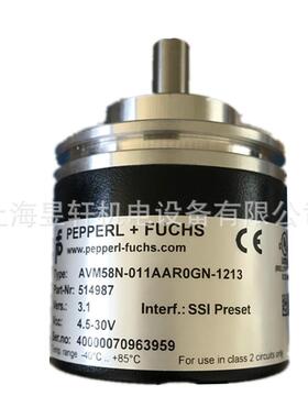 全新原装德国P+F倍加福编码器PVM58N-011AGROBN-1213现货供应