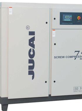 聚才空压机螺杆空压机 螺杆式空压机螺杆机11/15/18/22/37/75kw