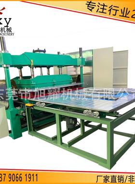 厂家直供15-75KW非标定制款高周波 PVC水池帆布游泳圈高频焊接机