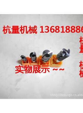 WEIX硬质合金涂层铣刀4mm2、4刃键槽铣刀钨钢铣刀整体合金涂层