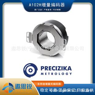 PRECIZIKA普斯克A102H角度编码器 VEI BME602 90000原装现货