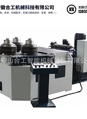 W24S系列大型法兰机扁铁扁钢卷圆机弯曲机厂家指导卷制设备