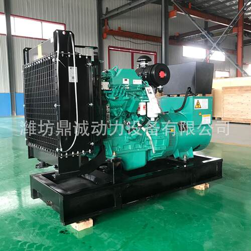 供应50千瓦康明斯柴油发电机组正宗东风康明斯50KW发电机组