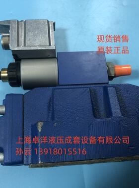 现货销售 R901280845 3DREE10P-7X/200YG24K31F1V