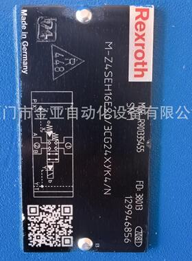 力士乐液压提升换向阀 液压阀 M-Z4SEH16E2X/3CG24XYK4/N R901335
