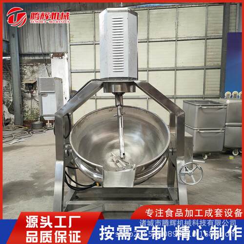 番茄酱加工生产线 坚果挂糖油炸一体机 电磁炸酱炒锅 优惠