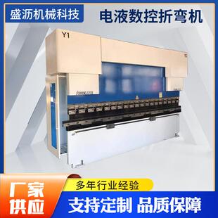 wc67y100t3200私服数控折弯机数显剪板机普通