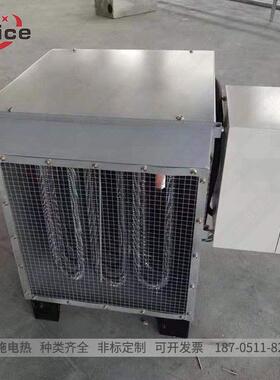 工业暖风机 大棚用暖风机 热风输送装置 3kw 220v 380v 现货