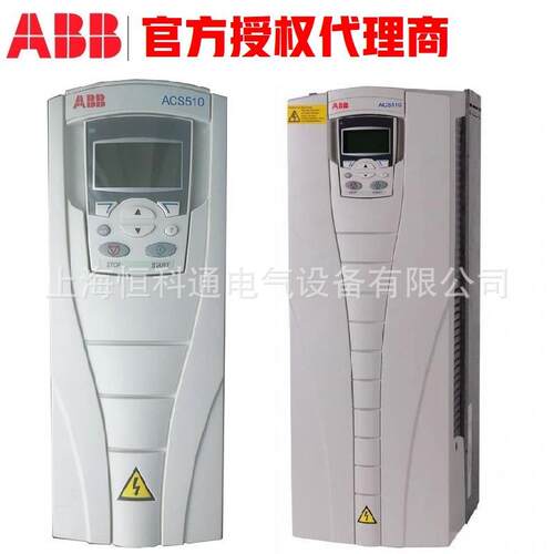 供应 ABB ACS510 变频器tACS510-01-017A-4t3ABD00015747-D