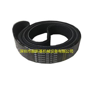 法国哈金森HUTCHINSON多楔带 多沟带PJ PK PM PL 滚筒输送机皮带