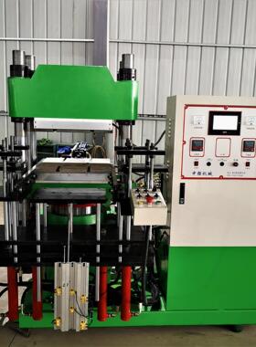 景县忠强橡塑设备平板硫化机 650X650 3RT 250T 全自动平板硫化机