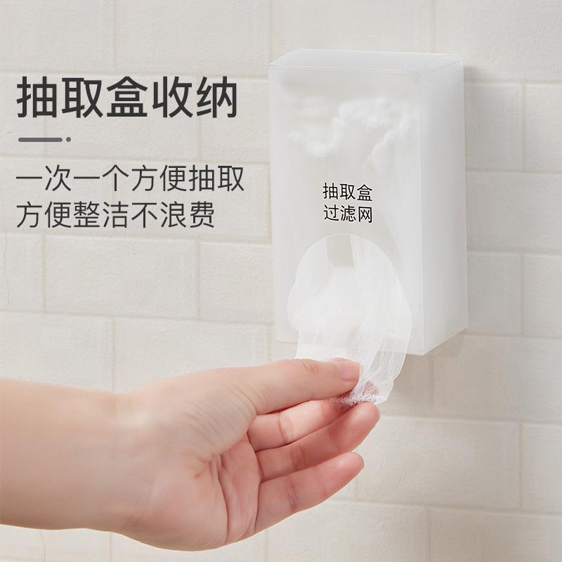 新款直销家用水槽过滤网厨房浴室防堵漏网带收纳抽取式一次性沥水