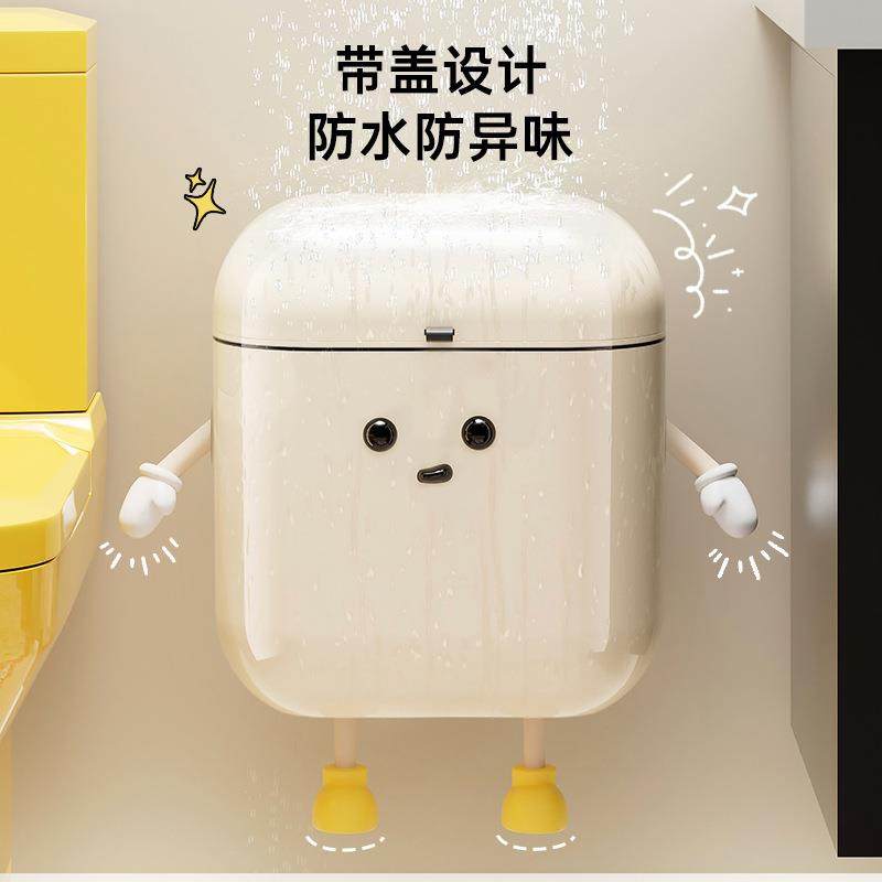 新款直销卫生间垃圾桶客厅高级感大容量客厅厨房壁挂式带盖夹缝创