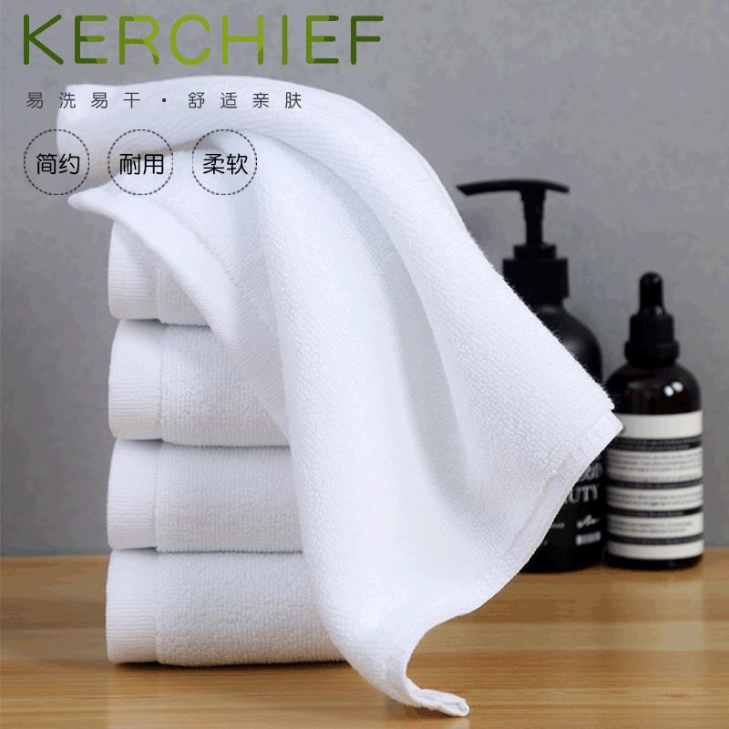 新款直销酒店白色小方巾 棉质毛巾成人洗脸宾馆美容院KTV纯色厚擦