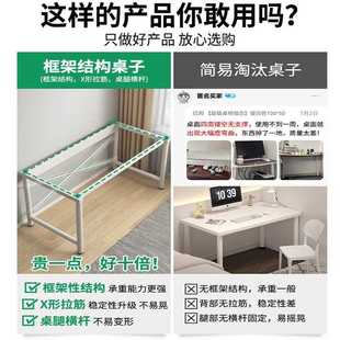 直销桌子家用女生卧室化妆桌梳妆台简易出租房书桌学生电脑桌 新款