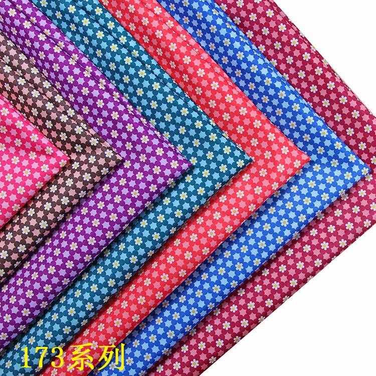 新款直销桃皮绒磨毛布供应向日葵印花布系列时尚创意花朵全涤涤纶