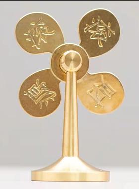 新款直销黄铜风车摆件办公室桌面小铜器风生水起小风扇可转动风车