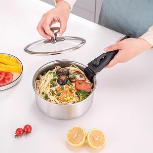 直销户外锅具套装 新款 04可折叠炒锅不锈钢套锅便携露营炊具手柄可