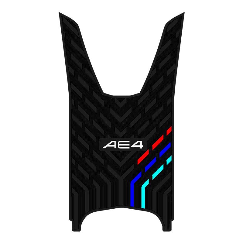 新款直销适用于极核AE4脚垫 极核电动车ae4电摩版改装配件专用橡