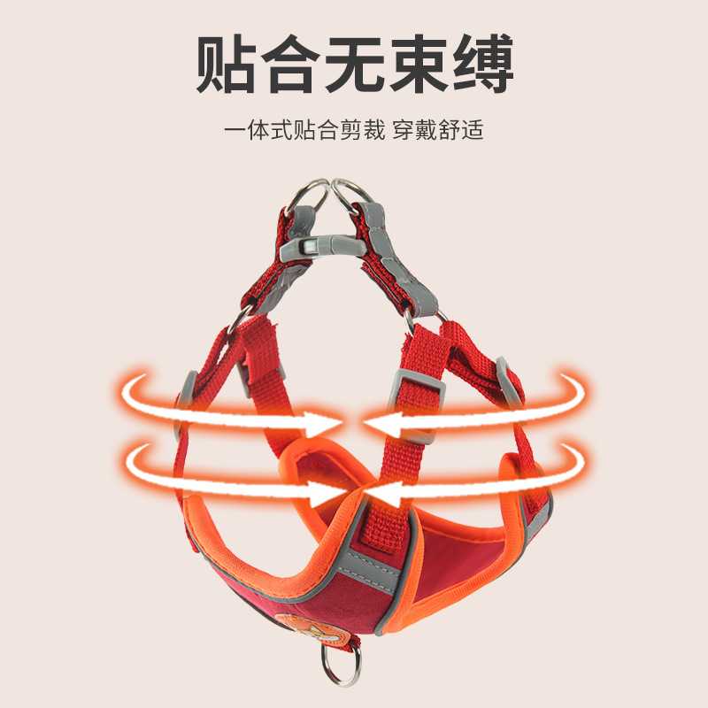 新款直销狗狗牵引绳中小型反光宠物胸背带防挣脱遛狗猫咪牵引绳宠