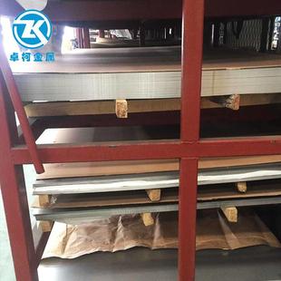 304 新款 中厚不锈钢冷热轧卷201 直销直供筑装 饰冲压不锈钢板卷